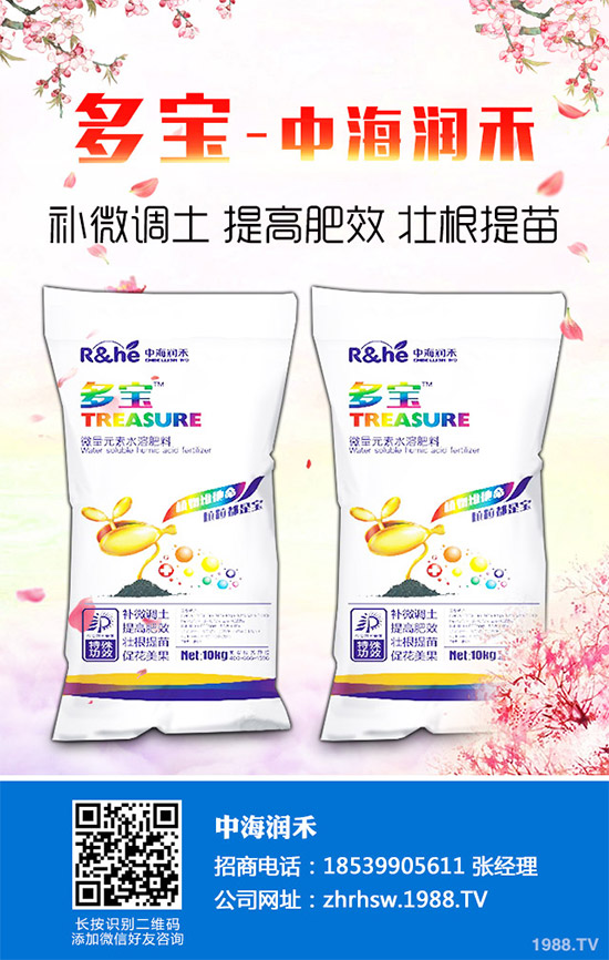     蠶豆是我們?nèi)粘Ｉ钪谐缘谋容^多的一種豆類食物，經(jīng)常是會(huì)出現(xiàn)在我們的餐桌之上了，而且蠶豆不僅味道和口感是非常出色的了，那么，吃蠶豆有哪些好處呢？蠶有哪些營(yíng)養(yǎng)價(jià)值及功效作用？