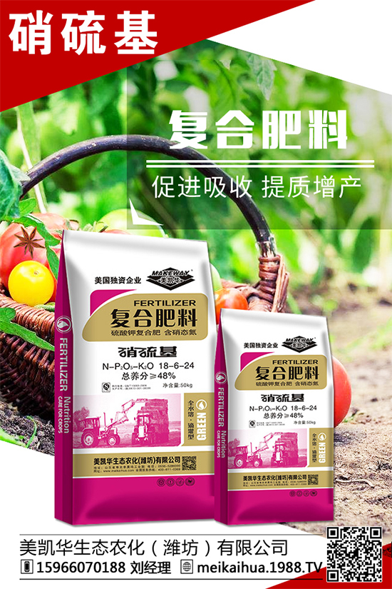 芒果種植管理事項(xiàng)，芒果施肥要點(diǎn)！