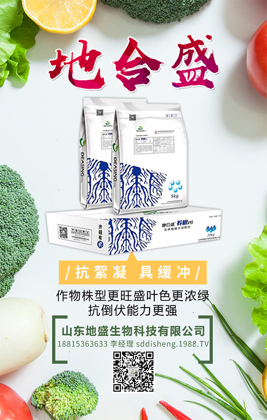 荸薺的營養(yǎng)價值，吃荸薺有什么好處？