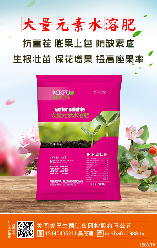 春季花椒樹常見的病蟲害有哪些？該如何防治？花椒病害的發(fā)生與防治