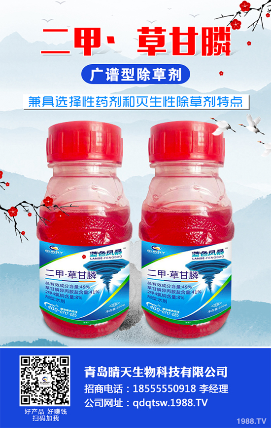     ԭ���Ϲ���(y��ng)�o�������݄��Ј�(ch��ng)�ɽ��r(ji��)׃�������