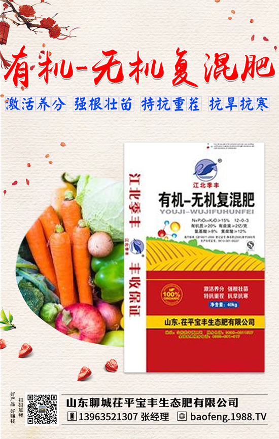 豌豆什么時(shí)間種植？豌豆種植技術(shù)要點(diǎn)！