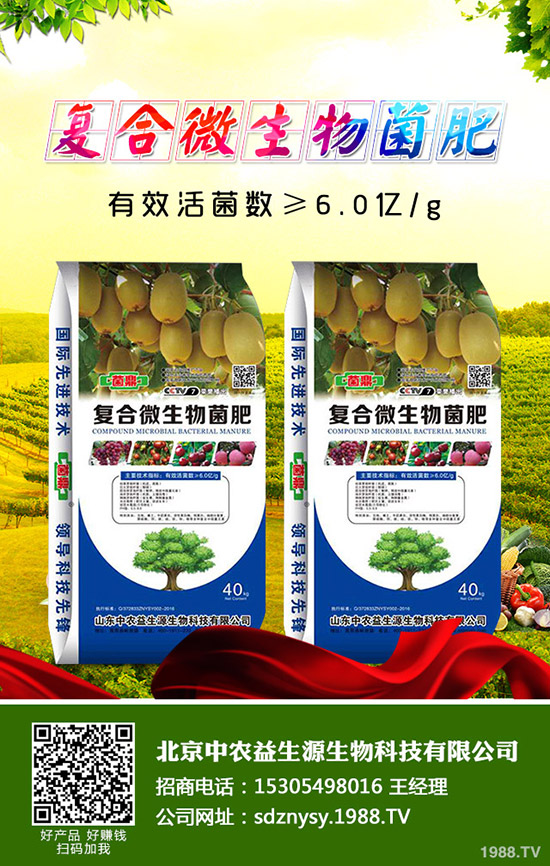 蘋(píng)果種植春季如何管理？蘋(píng)果刻芽？刻芽時(shí)間及常用方法和技巧有哪些？