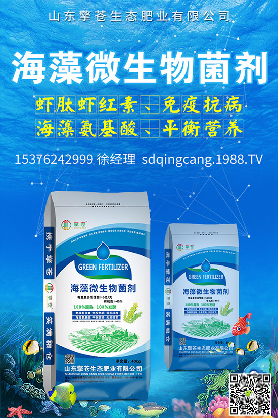     2020-3-27印度尿素招標要變？國內(nèi)尿素價格還會再跌嗎？最新消息來了！