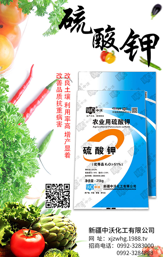 扁豆種植如何獲得高產(chǎn)？扁豆結(jié)莢期如何進(jìn)行管理？