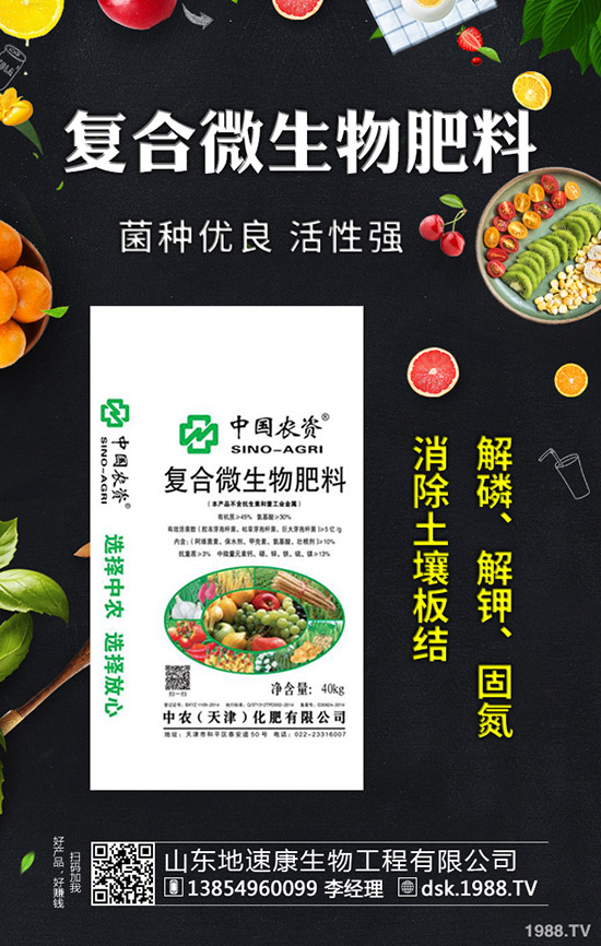     雪上加霜，尿素價(jià)格接著降！2020-3-28各地最新報(bào)價(jià)是多少？