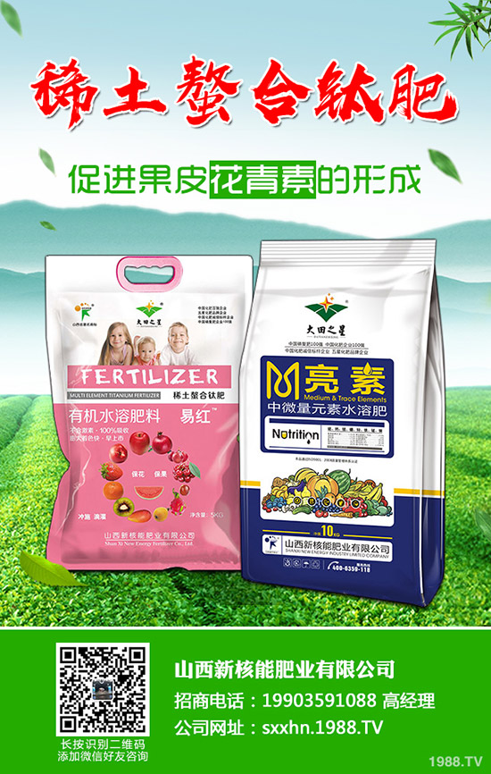     春天的應(yīng)季水果和蔬菜有哪些？春季應(yīng)季水果蔬菜清單！