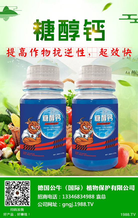 西瓜施肥講究多，西瓜施肥四禁忌