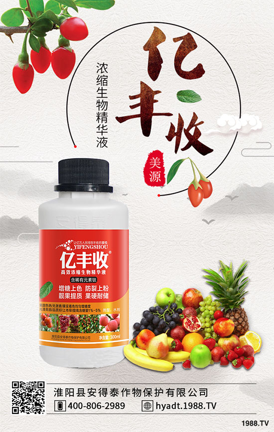 山茱萸怎么扦插繁殖？山茱萸苗如何嫁接？