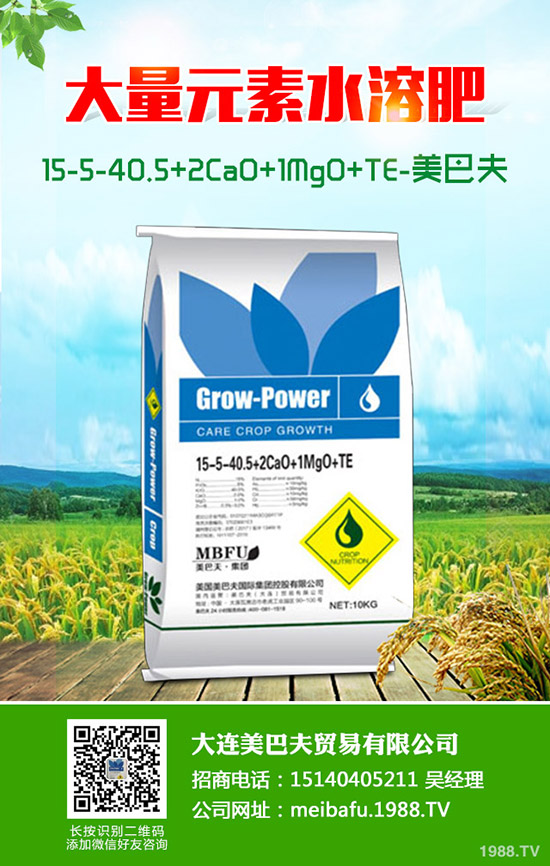     小麥4-5月常發(fā)生的病害有哪些？如何預(yù)防？小麥病害綜合防治技術(shù)！