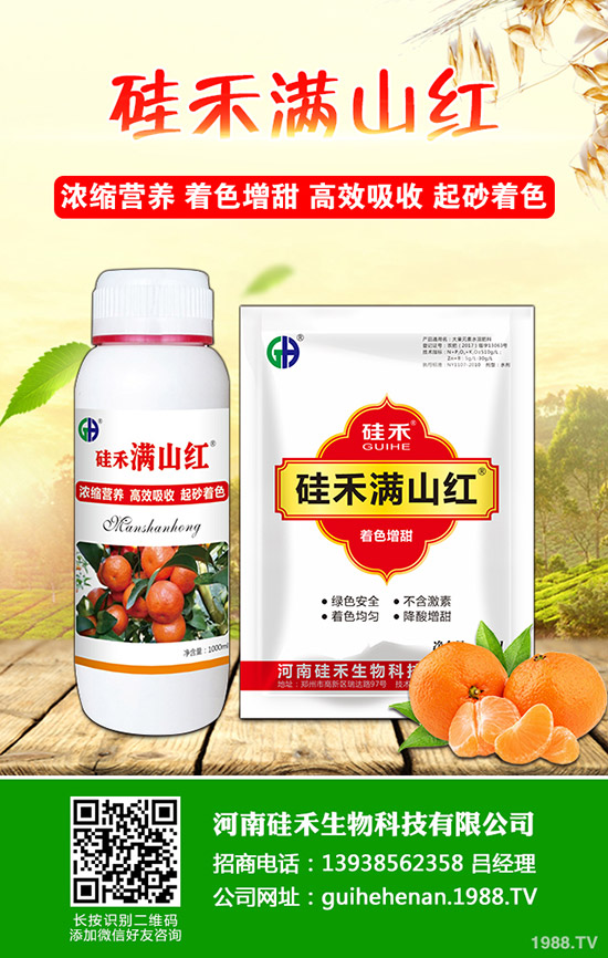 導(dǎo)致苦瓜裂瓜的原因有哪些?苦瓜裂瓜怎么解決?