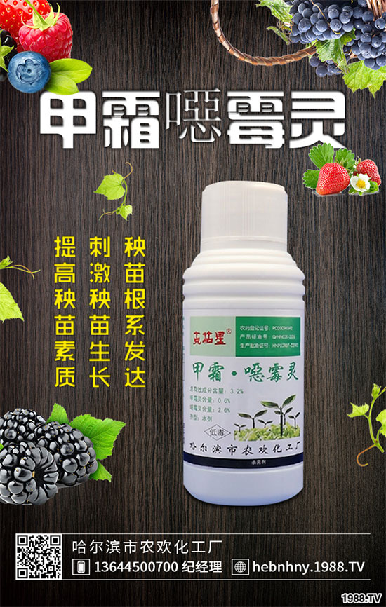 增強(qiáng)轉(zhuǎn)錄后基因沉默，抗病毒產(chǎn)品升級(jí)迎來(lái)喜訊