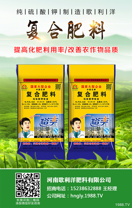 種植芍藥掙錢嗎？2020年芍藥的種植優(yōu)勢及效益分析
