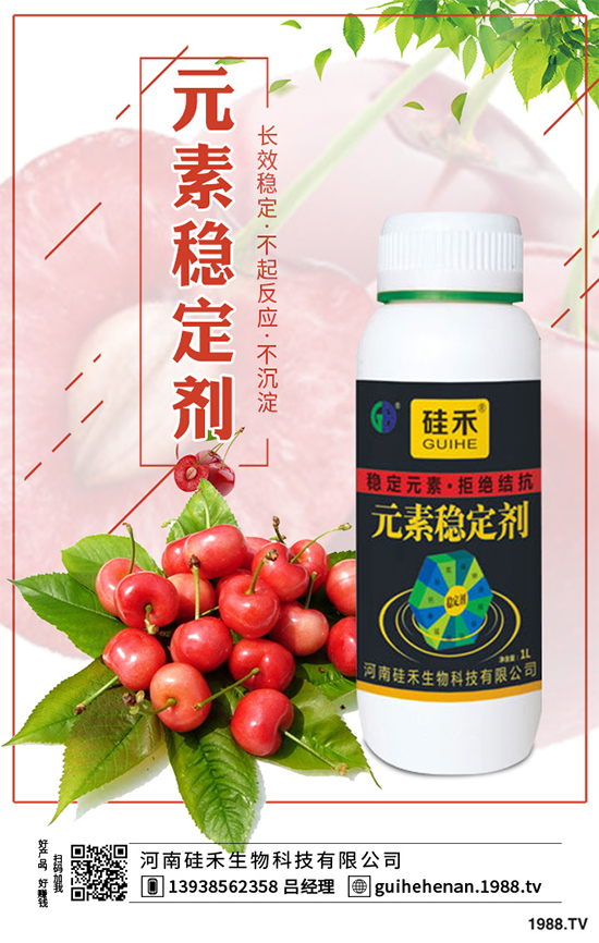 芍藥該怎么種植？芍藥種植的八大步驟，不看會后悔