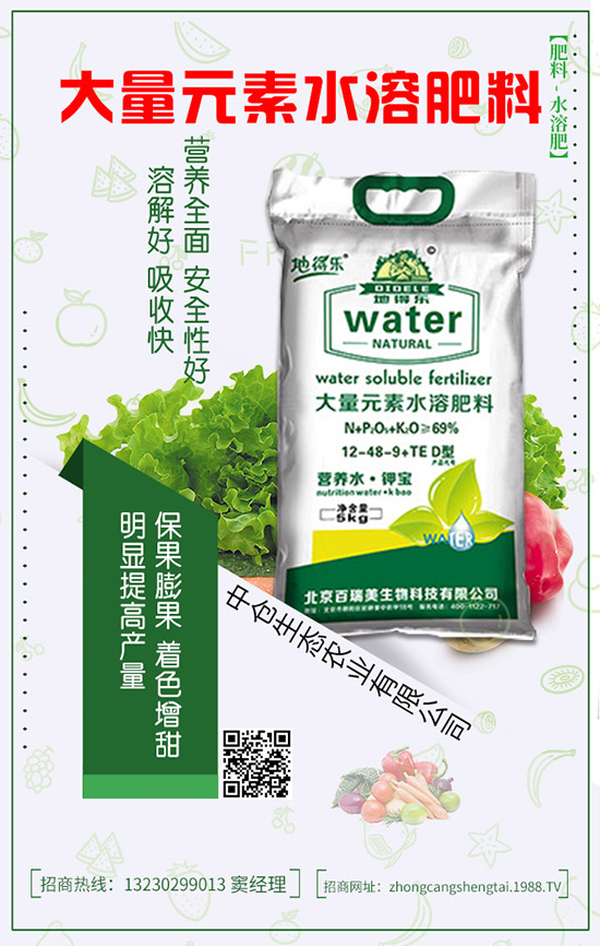 苦瓜種植的時候怎么嫁接？苦瓜嫁接及栽培技術(shù)！