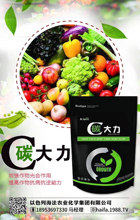     2020年5月1日今日最新磷酸一銨企業(yè)出廠報(bào)價(jià)一覽！