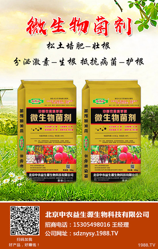     2020-5-1尿素價(jià)格繼續(xù)偏弱運(yùn)行！最新尿素價(jià)格行分析！