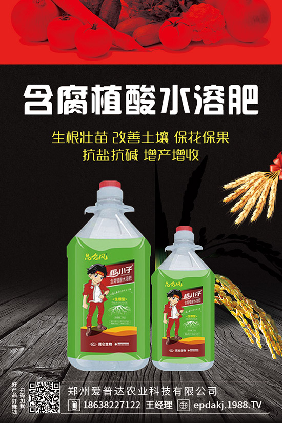 玉米苗后除草劑什么時候打？怎么打好？注意事項有哪些？
