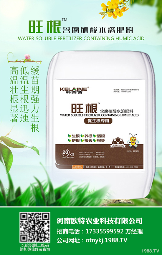 山楂種植需要怎樣的環(huán)境？山楂種植的環(huán)境要求及豐產(chǎn)栽培策略