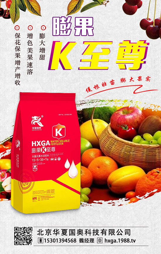 紫薇盆景如何種植？紫薇盆景的種植方法及注意事項(xiàng)！