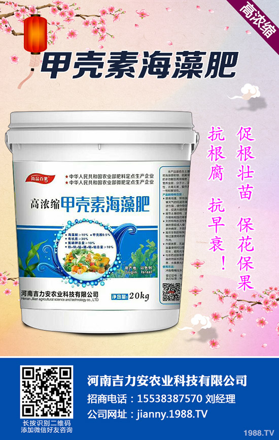 苦瓜種植時(shí)間如何安排？苦瓜種植管理技術(shù)有哪些？