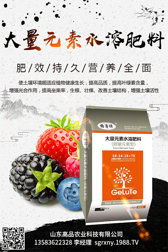 棉花播種期該如何管理才能高產(chǎn)？棉花播種高產(chǎn)管理方案