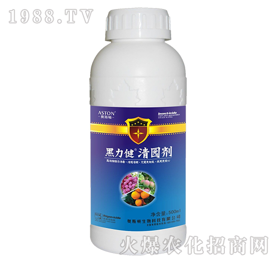     2020年果樹專用清園劑產品，這幾個廠家及品牌值得信任！