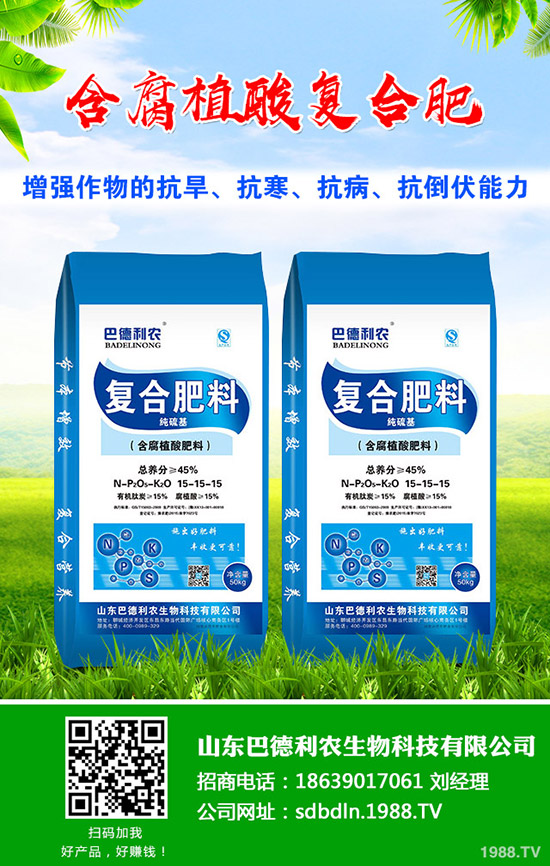     2020年種植木耳有前景嗎？賺錢么？木耳種植成本和利潤分析！