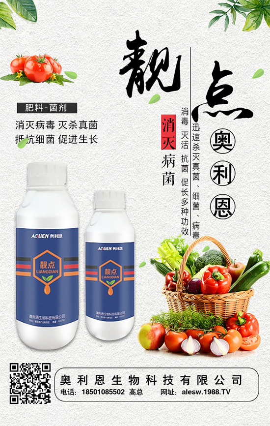 洋蔥生長(zhǎng)的需肥特點(diǎn)，洋蔥的正確施肥方法