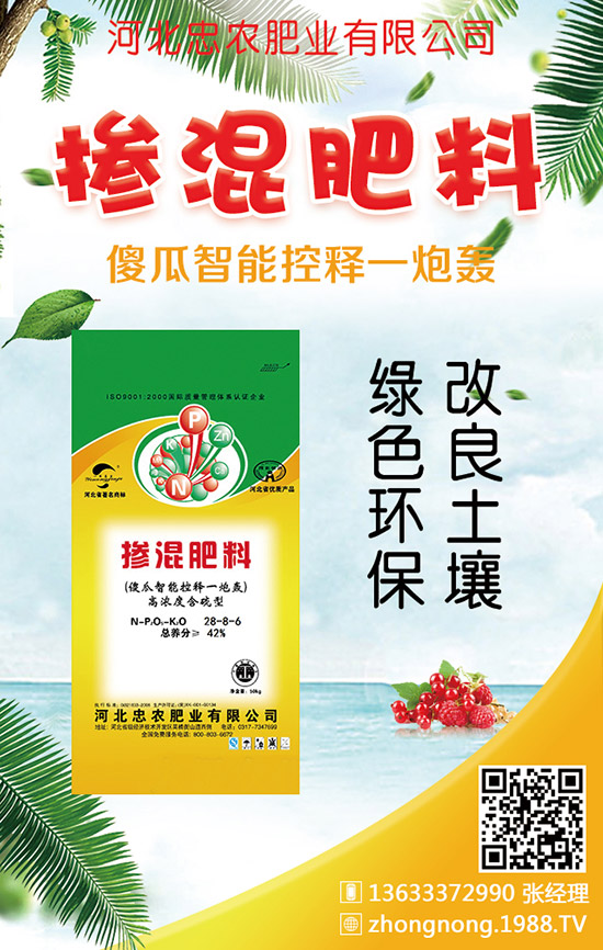 大豆畝產(chǎn)量能達到多少斤？大豆該怎樣合理施肥？