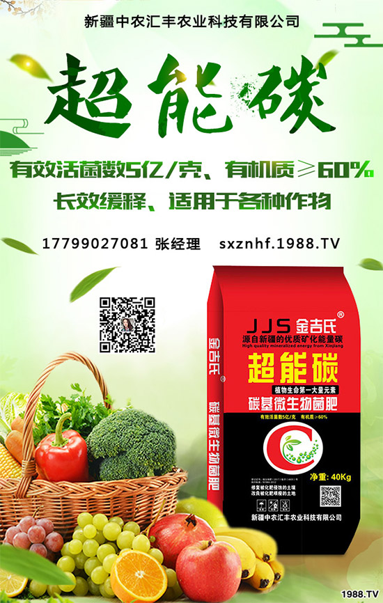 甘草多少錢一斤？種植效益如何？2020甘草種植前景分析