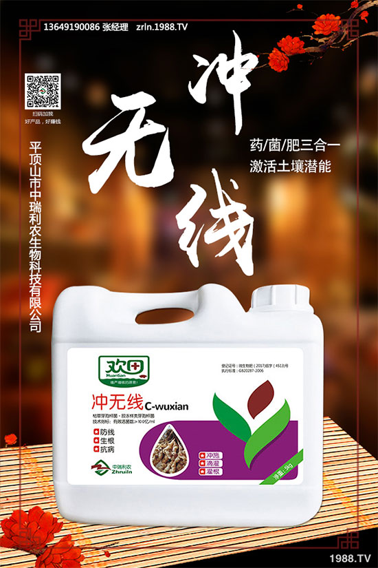 白掌黃葉是什么原因？白掌葉子發(fā)黃的解決方法！