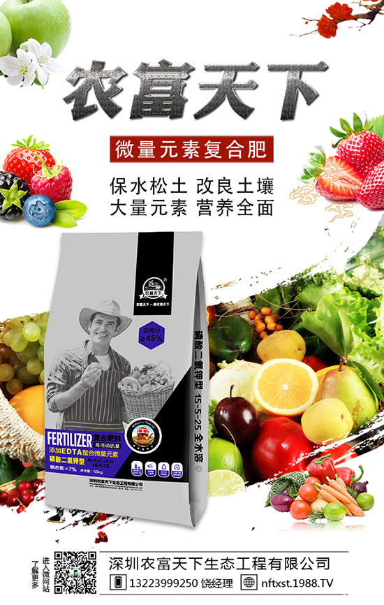 大姜死棵怎么回事？哪些原因?qū)е?？六月大姜管理要點！