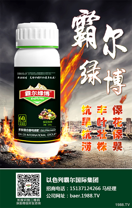 夏玉米什么時候播種？2020年夏玉米早播晚播的優(yōu)缺點分析