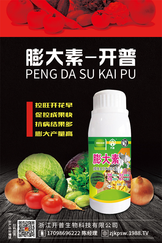 黃精種植難在哪里？為什么大家都說(shuō)不好種植？快來(lái)看看吧！