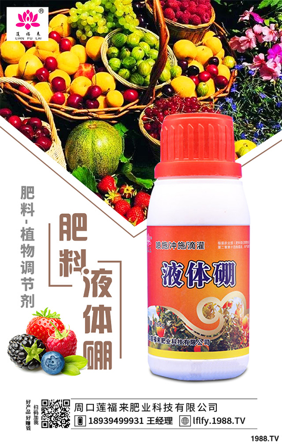 甘蔗如何施肥能高產(chǎn)？甘蔗高產(chǎn)施肥技術(shù)及注意事項