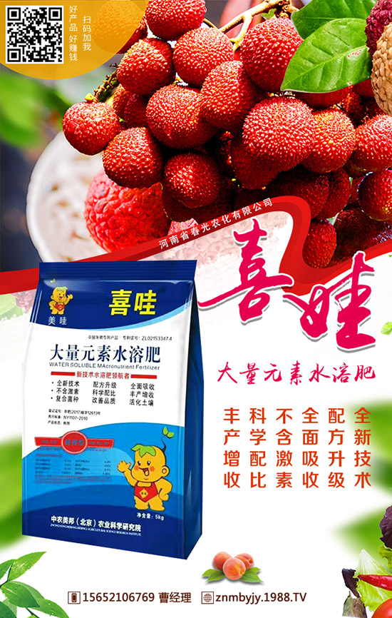 山藥如何施肥可高產(chǎn)？山藥的需肥要點(diǎn)及施肥方法！