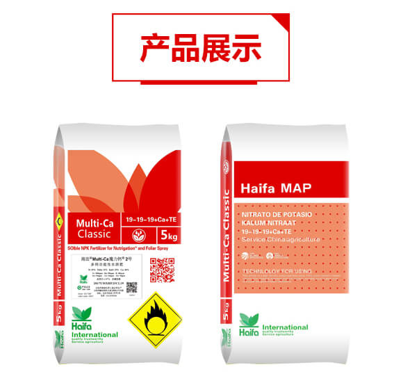 �๦����ˮ�ܷ�19-19-19+TE-ħ���}2̖(h��o)-�������Q(m��o)_05