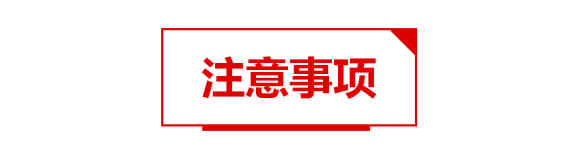 �๦����ˮ�ܷ�19-19-19+TE-ħ���}2̖(h��o)-�������Q(m��o)_04