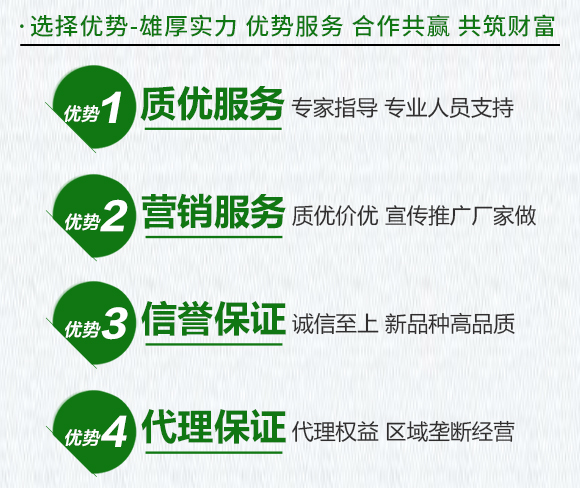 �S�������ǌ�(zhu��n)�ú�������ˮ�ܷ���-������-�Ƶ�4