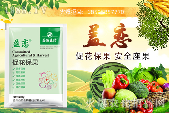 荔枝的營(yíng)養(yǎng)成分有哪些？荔枝能多吃嗎？（附適宜人群）