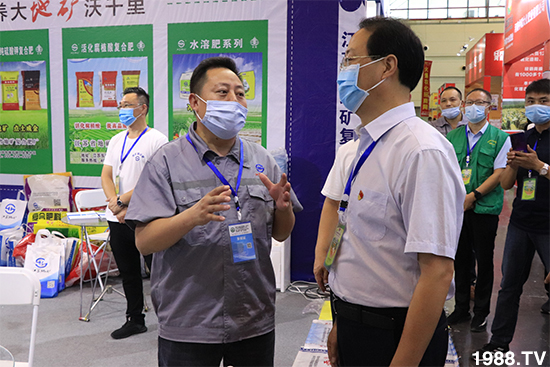 臻品薈萃，爆品來襲！2020第17屆中原肥料會盛大開幕！