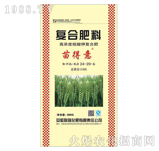 復(fù)合肥的功效這么多，你知道多少呢？復(fù)合肥產(chǎn)品推薦！
