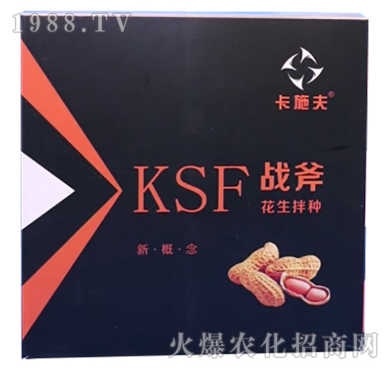 花生拌種有哪些好處？花生拌種用什么拌種劑？