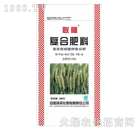 聯(lián)隆化肥怎么樣？聯(lián)隆化肥產品主要有哪些？下面小編將給大家一一介紹，希望可以幫助大家！