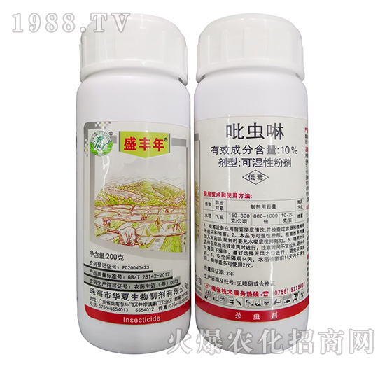    吡蟲啉可以防治哪些害蟲？吡蟲啉使用技巧及注意事項！