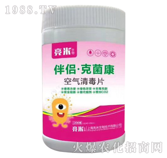 上海亮米都有哪些產(chǎn)品？上海亮米產(chǎn)品推薦！