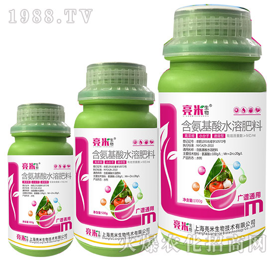 上海亮米都有哪些產(chǎn)品？上海亮米產(chǎn)品推薦！