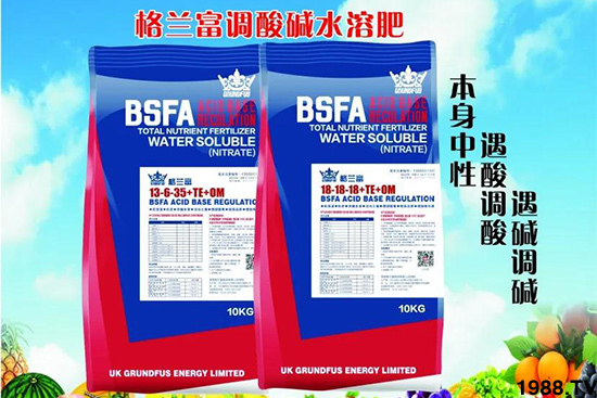 土壤酸化危害知多少，大棚土壤酸化根源在哪里？怎么預(yù)防？