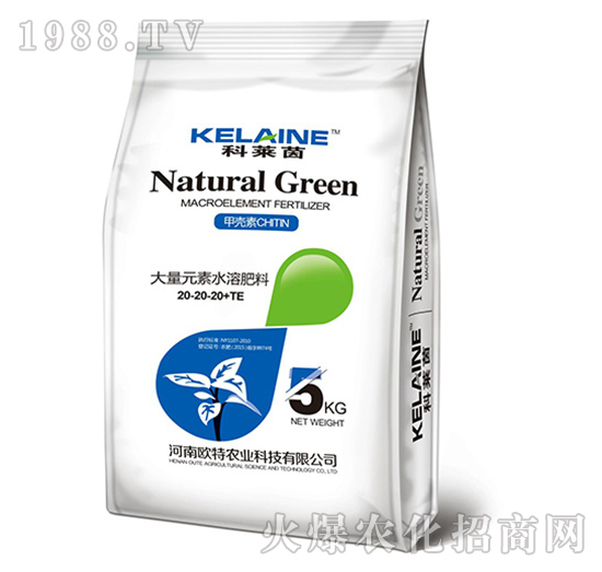 大量元素水溶肥特點(diǎn)有哪些？歐特農(nóng)業(yè)大量元素水溶肥推薦！